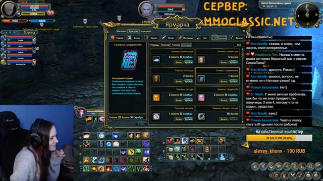 (ง ͠° ͟ل͜ ͡°)ง ШОК-КОНТЕНТ! НОТАША ВЫГНАЛА МУЖИКА!(ШУ.ЧУ) ПОМЕНЯЛИСЬ МЕСТАМИ. смотреть онлайн
