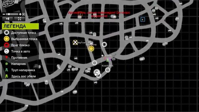 Микрофон за 4к [17.10.2017] смотреть онлайн