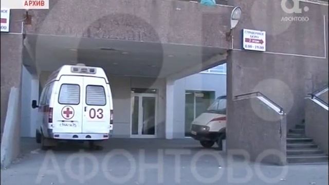 Яна Басос. Ремонт и реконструкцию краевой больницы оценили в пять млрд руб смотреть онлайн