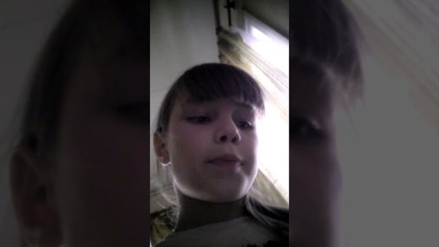 Какие бывают слова смотреть онлайн