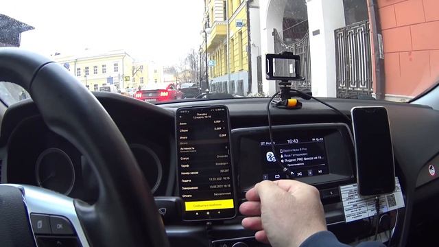 13 марта.Никчёмная суббота.Московский К+. смотреть онлайн