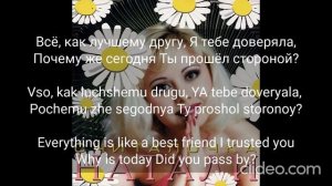 Натали Вишня Расцвела под окошком natali visnya