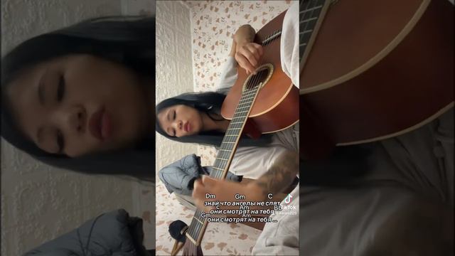 Время и Стекло - Кафель ( знай что ангелы не спят кавер на гитаре , аккорды ) смотреть онлайн