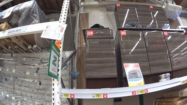 Ашан. Кухня Венеция смотреть онлайн