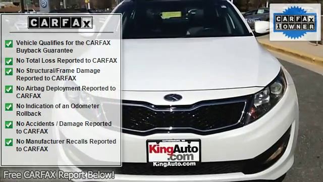 2012 Kia Optima - King Lincoln Mercury VW - Gaithersburg, MD 20879 смотреть онлайн