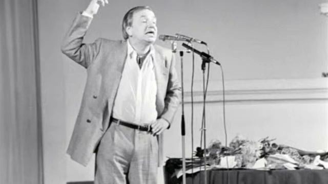 Вознесенский смотреть онлайн