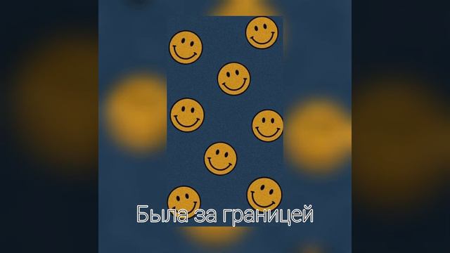 Пой если ты..... смотреть онлайн