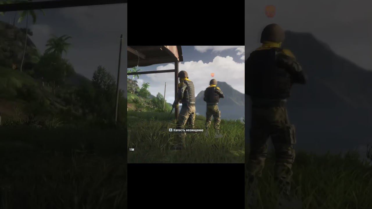 Зачитска в Far Cry 3 #farcry3 #morethangames #shorts смотреть онлайн