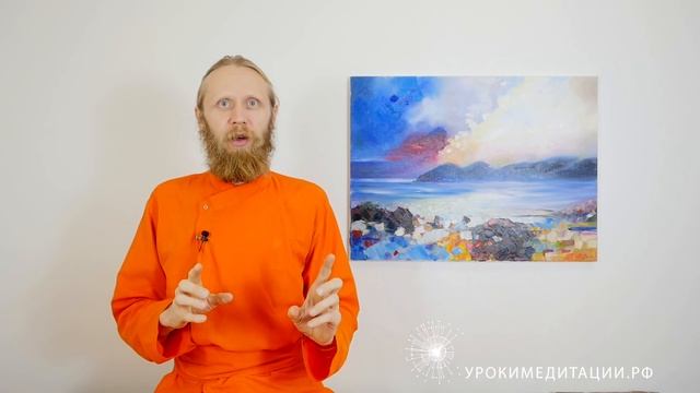 Пять видов совести. 5 - Карма, гьяна и бхакти йога смотреть онлайн