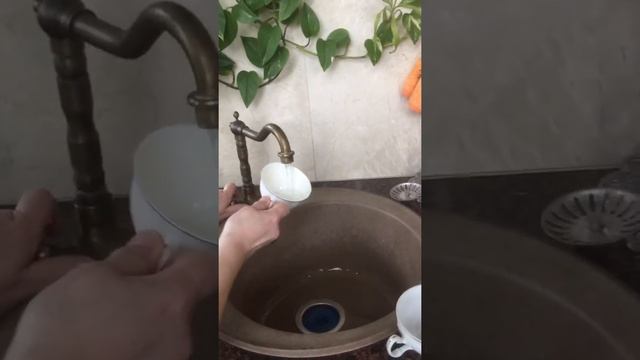 Что такое баланс Инь Ян смотреть онлайн