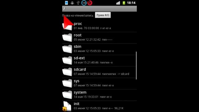Как поменять MAC адрес !!!!! смотреть онлайн