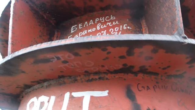 радуга с высоты 350 метров смотреть онлайн