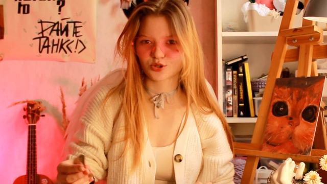 Пеку печеньки на 14 февраля(и как связать цветочек) смотреть онлайн