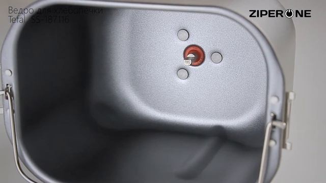 Tefal Bread Maker Pan SS-187116 (00330) смотреть онлайн