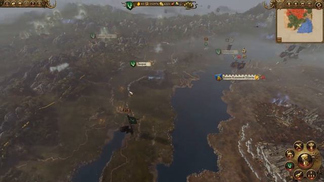 Total War: Warhammer - Лесные Эльфы - ПРОХОЖДЕНИЕ #27 Ушастых так легко не догнать! смотреть онлайн
