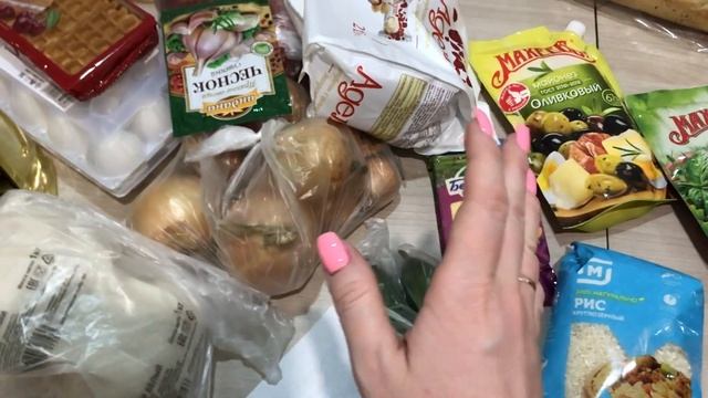 ДЕКРЕТНЫЕ БУДНИ: ВЫПАДАЮТ ВОЛОСЫ ПОСЛЕ РОДОВ// ЗАКУПКА ПРОДУКТОВ// ПОКУПКИ WILDBERRIES смотреть онлайн