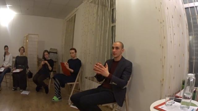 Правое и левое в Дизайне человека. Human Design смотреть онлайн