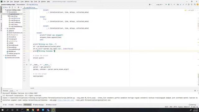 Running the web crawler from the Github repo смотреть онлайн