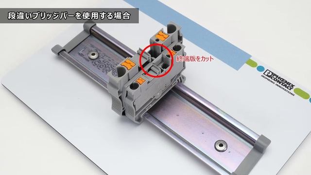 How to use Push-in terminal blocks смотреть онлайн
