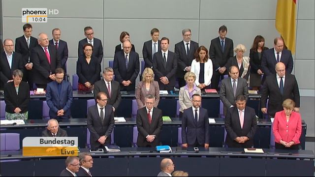 Bundestag: Norbert Lammert zum Tode von Philipp Mißfelder am 17.07.2015 смотреть онлайн