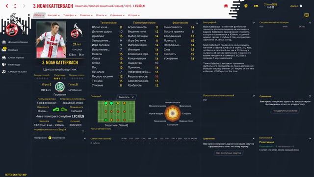 ИДЕАЛЬНЫЙ ФЛАНГОВЫЙ ЗАЩИТНИК за 2.5М ФУНТОВ I WONDERKIDS FM 2021 смотреть онлайн