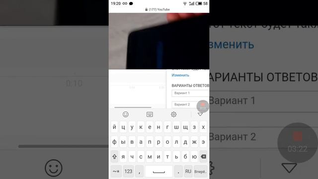 Как сделать опрос на ютубе в видео. смотреть онлайн