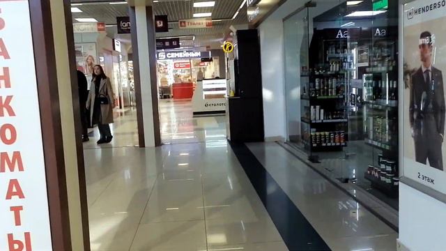 Обзор на Красную Площадь Туапсе. Февраль 2024 в Туапсе температура плюс 20 градусов смотреть онлайн