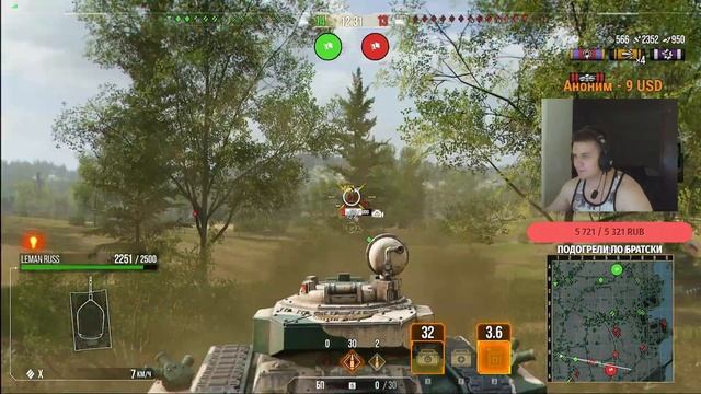 leman russ ОТМЕТКИ ЧТО ЛИ ПОБИТЬ ? НА САМОМ ИСТРИЧЕСКОМ ТАНКЕ смотреть онлайн