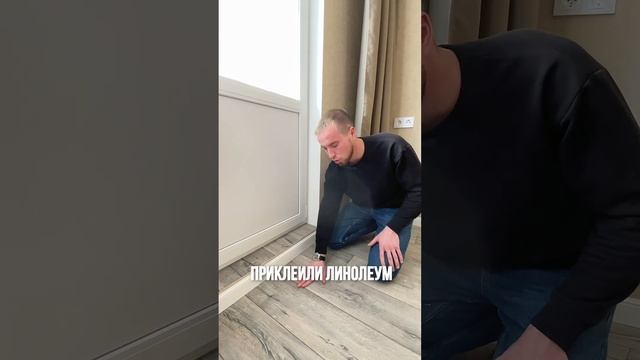 Чем отделать выход на лоджию? смотреть онлайн