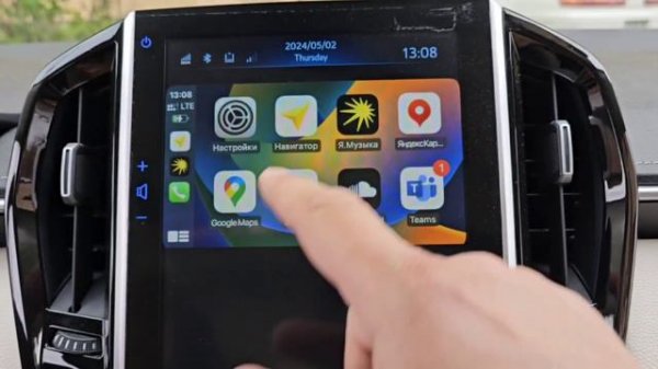 Навигация в Toyota Corolla 2022 из Китая, с Baidu CarLife, адаптер Carplay, Android, русификация