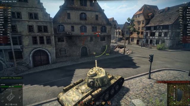 КВ-1С: квассное веселье смотреть онлайн