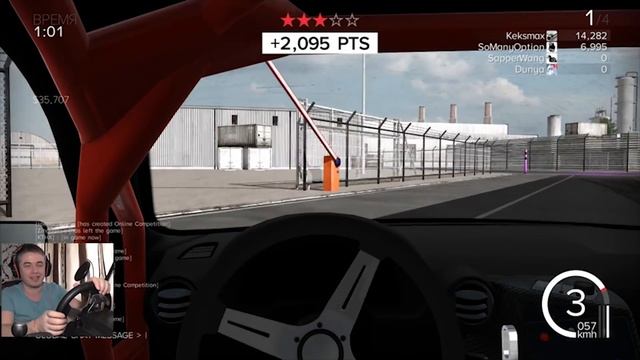ВИД ИЗ САЛОНА ПОЛНОСТЬЮ ПОМЕНЯЛ ИГРУ Furidashi Drift CyberSport смотреть онлайн