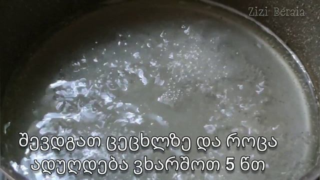 მანდარინის მურაბა#გემრიელი#მარტივი#რეცეპტი#მანდარინი#მურაბა# смотреть онлайн