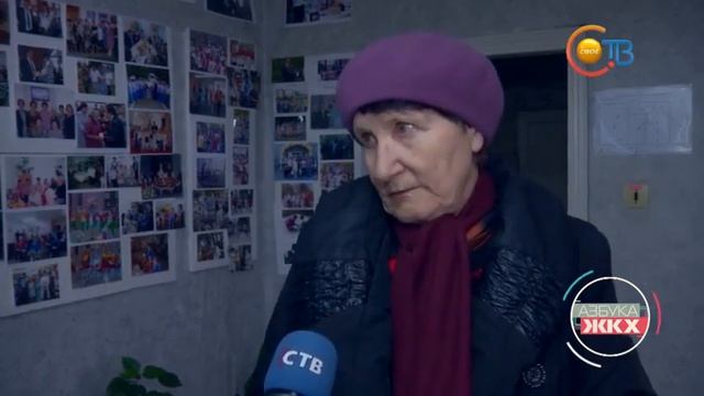 2016 03 25 Азбука ЖКХ выпуск 51 SD смотреть онлайн