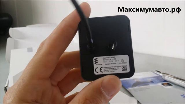 Eberspaecher EasyStart Select смотреть онлайн