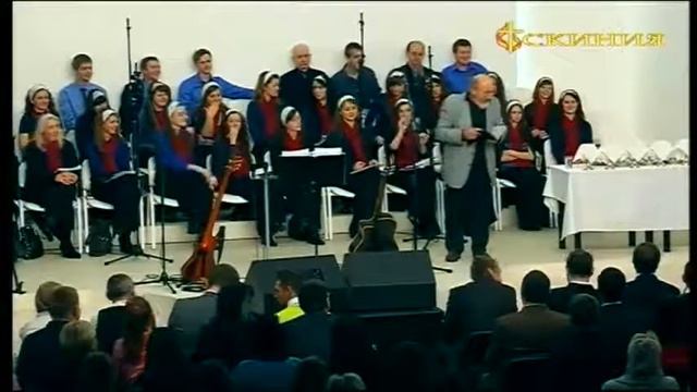 Семь чаш кропления смотреть онлайн