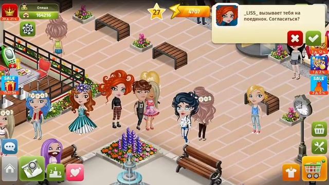 КАК ХОДИТЬ БЕЗ ОДЕЖДЫ| 2 БАГА МОБИЛЬНАЯ АВАТАРИЯ смотреть онлайн