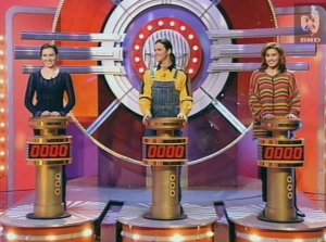 Угадай мелодию 16.02.1999