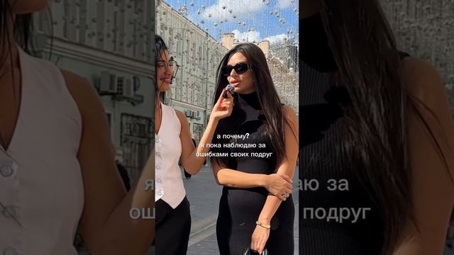 Вредные советы.mp4 смотреть онлайн