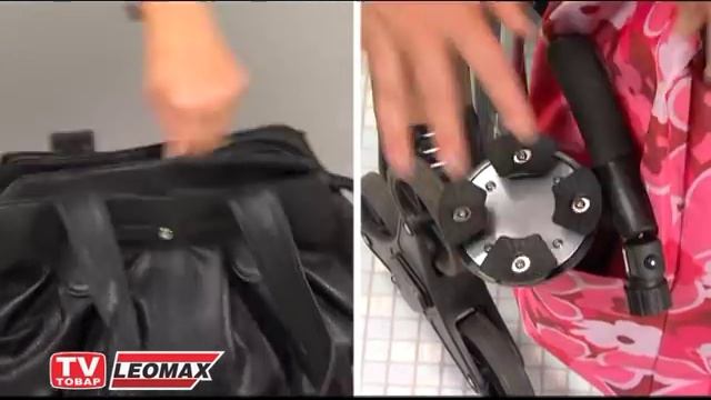 Ортопедическая складная трость Чудо-трость для ходьбы пожилым людям и инвалидам. купить Leomax.ru смотреть онлайн