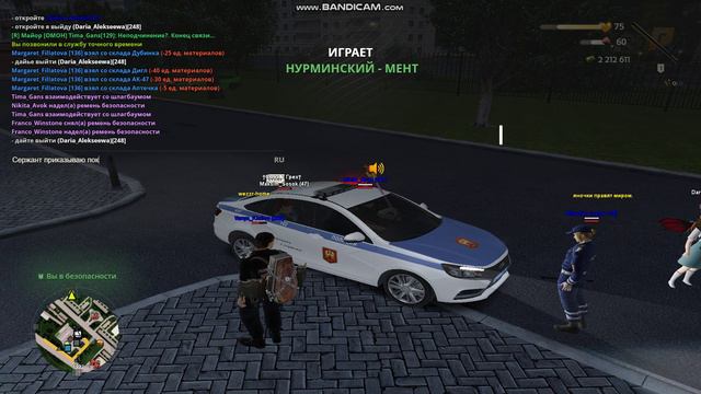 Улетаешь смотреть онлайн