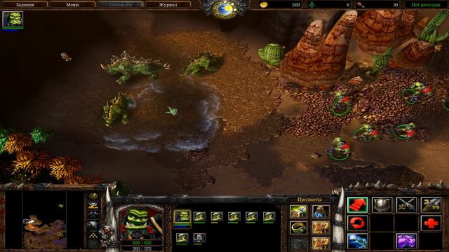 Warcraft III Reign of Chaos:Долгий поход🐃/Защищаем караван Кэрна и сражаемся с табуном Кентавров👹 смотреть онлайн