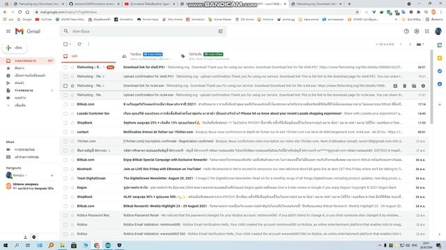 Digispark windows reverse shell смотреть онлайн
