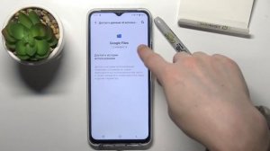 VIVO Y33S | Как почистить память VIVO Y33S - Как почистить хранилище VIVO Y33S