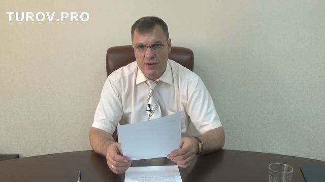 ФНС издала «правила этикета» для своих подчиненных: стоит ли ожидать гостеприимства? смотреть онлайн