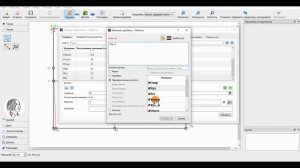 Много выкроек с одного чертежа. Урок 2 в программе Valentina.