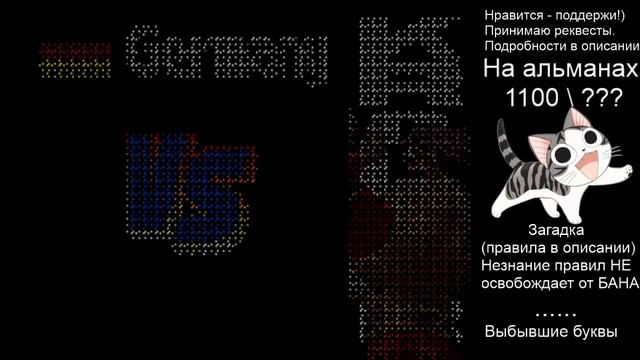 Реальный батут фатальной фурии - Спешл едишн 2 смотреть онлайн