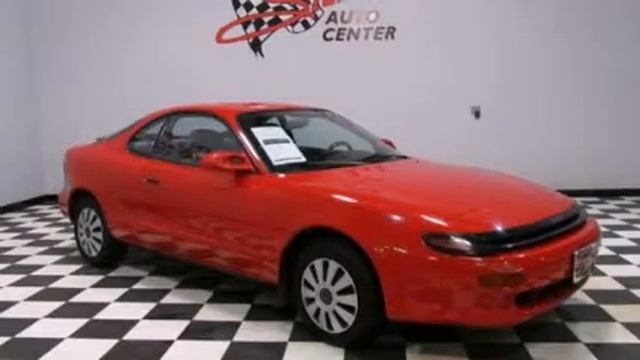 1990 Toyota Celica Fremont NE 68025 смотреть онлайн