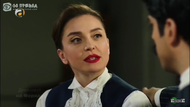 Feride 66 смотреть онлайн