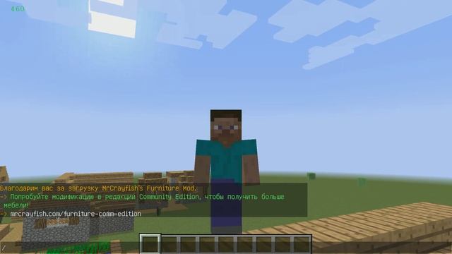 КАК ПЕРЕКЛЮЧАТЬ РЕЖИМЫ ИГРЫ В МАЙНКРАФТЕ НОВИЧКАМ смотреть онлайн